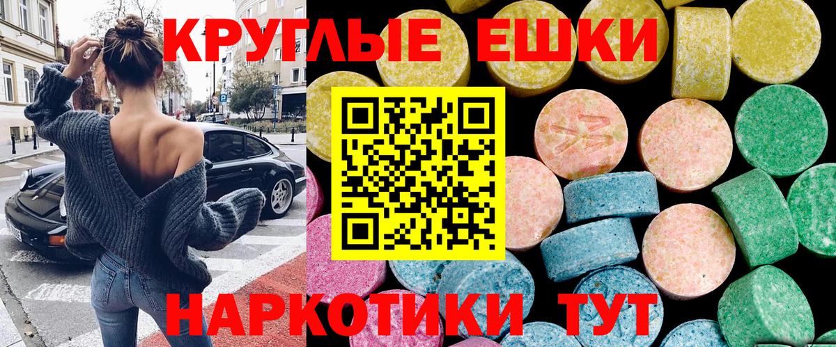 Экстази бентли  Вход с VPN  Экстази  Сегежа  ОМГ ОМГ онион  ЭКСТАЗИ ешки 