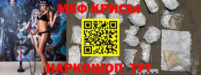 амф Славгород