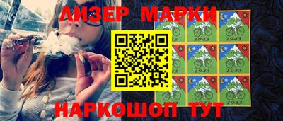 амф Славгород