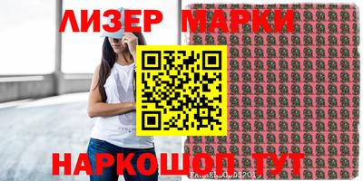 амф Славгород