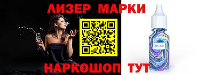 амф Славгород