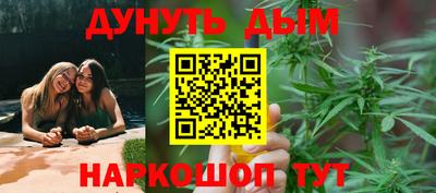 амф Славгород