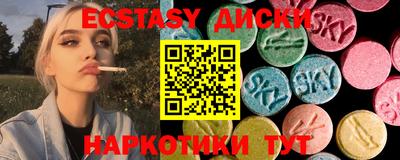 амф Славгород