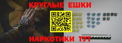 амф Славгород