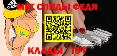 соль курить ск Среднеуральск